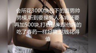 [MP4/ 2.04G] 一堆00后嫩妹子群P淫乱！高颜值超级嫩！粉嫩小穴特写，张开嘴巴吃大屌，手指插入扣弄