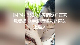 破解家庭摄像头真实偸拍，中年大叔家有极品欲求不满小娇妻，多姿多彩性生活很频繁