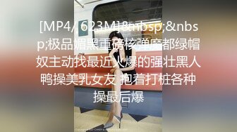 新流出酒店高清房偷拍学生情侣放假回家前带着行李开房幽会这小哥把女友搞得尖叫也没爽到