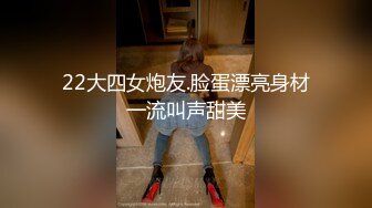 很久没播的女神全程露脸上演夫妻啪啪秀，声音很嗲非常诱惑，口交大几把，无套抽插体位花样都不少，快要被干哭的节奏