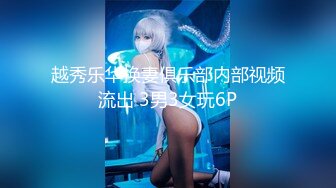 [MP4/ 137M] 超人探花，19岁兼职小妹，C罩杯美乳诱人，赚钱加享受，换情趣装激情爆操