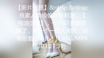 [MP4]漂亮美乳西班牙女孩寂寞求操 勾引中国邻居男孩啪啪 主动骑乘J8 最后扛腿猛操 国语中文字幕