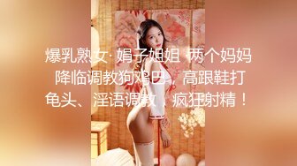 长腿美女户外勾搭小哥野战的!