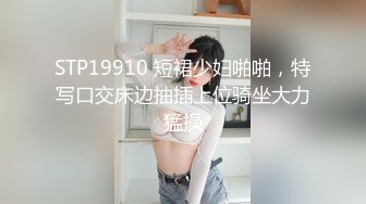 (全国探花)铁牛哥应观众要求找了个身材不错的兼职女机师差点翻车