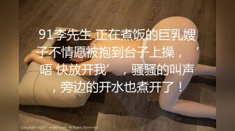 ✿淫欲反差美少女✿LO职场制服小姐姐 女上位第一视角，翘起蜜桃翘臀 掰开小蜜穴 摆好姿势 让哥哥毫无保留的进入