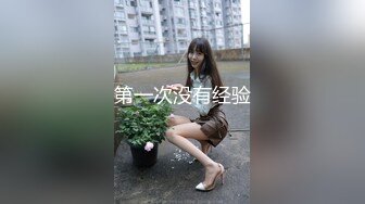 【极品稀缺??破解家用摄像头】短发女大学生被男友捆绑日常做爱?妹子挺漂亮 很配合男友各种体位操 高清720P原版