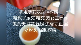 风骚，炮友想我了