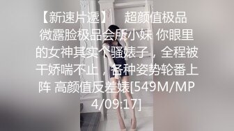 后入大屁股骚媳妇一