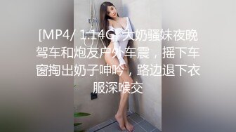 调教穿黑丝老婆