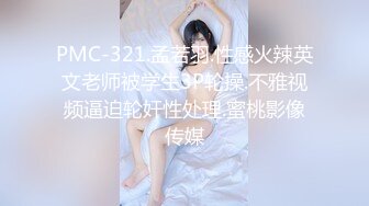 《最新流出露出女神》极品大长腿苗条身材阴钉骚妻【金秘书】福利3，公园超市各种人前露出放尿啪啪紫薇，相当过瘾2 (8)