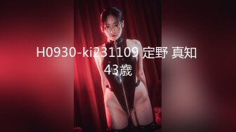 [MP4/ 404M]&nbsp;&nbsp;气质极品黑丝大白腿，极致活，舌头挑逗马眼，女上位无套啪啪，传教士操逼，大胸乱颤，表情爽翻天