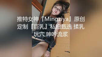 [MP4/ 462M]&nbsp;&nbsp;高顏值端莊美少婦SPA會所勾引男技師,小茓粉嫩如少女,主動出擊,男的提槍就上