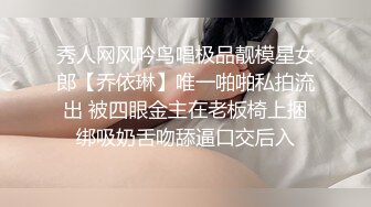 小宝寻花抱着挺舒服外围妹，舌吻调情妹子很享受，新视角翘屁股肥逼清晰可见，骑乘侧入床吱吱响