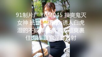 《家庭摄像头破解》偷窥不同类型的夫妻过怎样的性生活 (9)