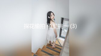 KTV女厕偷拍 高跟大长腿美女 夹的挺紧的美鲍