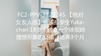 FC2-PPV-4545135 健気で可愛い就活生と内定確約【高清无码】