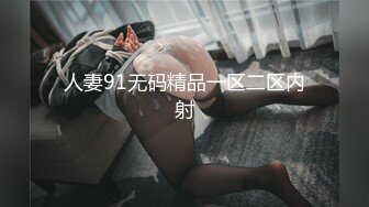 伦敦小母狗上位叫baba