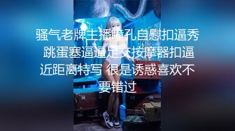 学院沟厕偷拍高跟学妹❤️阴蒂被摸的红红的发亮.mp4