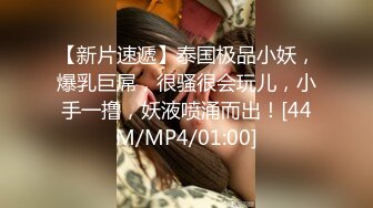 【自整理】金发萝莉少女忍不住在床上自慰，她的白虎馒头小蜜穴不停的往外流骚水！【166V】 (4)