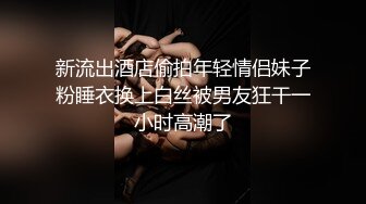 小螺号滴滴的吹（长沙大妞私信我呀）