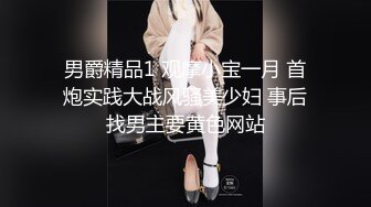 [MP4/ 771M] 小马寻花，重金忽悠足疗小姐姐，漂亮大长腿，相约酒店啪啪，美乳翘臀，骚浪可人真尤物