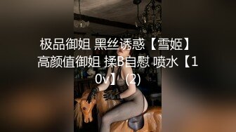 【太子探花极品】返场昨晚双马尾黑裙萌妹子，69姿势口交近距离拍摄上位骑坐抽插猛操