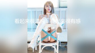 新片速递最牛视角站街女偷拍探花《素质嫖客》160元搞得的格子裙极品少妇中途掰开粉嫩蝴蝶逼小洞洞给大家看