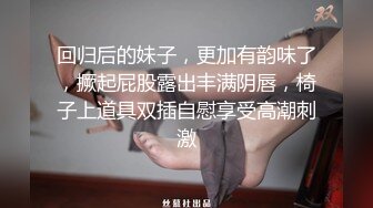 【极品反差婊】清纯美人❤️与炮友亲亲抱抱❤️到了床上就变骚母狗，被艹得哇哇大叫！