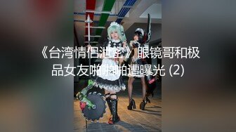 【推荐1_3】带三只同村辍学少年出来打工,小旅馆灌醉虐玩鲜嫩肉体,三朵处菊轮流插