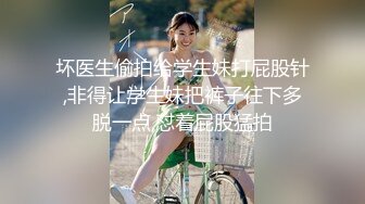 【新片速遞】2022-3-14【搞沐足女技师】大长腿足疗少妇，服务周到骑在身上按摩，撩起裙子摸摸搞搞，拨开内裤用JB磨蹭[381MB/MP4/55:43]