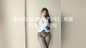 【新片速遞】难得超粉美穴网红美女，今天炮友不在独秀 ，拨开内裤掰穴，无毛小穴嫩的出水 ，快来操我的小骚逼好痒 ，手指扣弄浪叫[327MB/MP4/00:46:57]