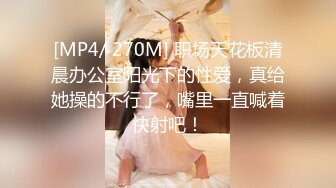 【超极品??女神】澳洲精灵Dainty大尺度私拍流出 性感女神『安吉丽娜』爆乳既视感 神级女神 第②季 高清720P原版