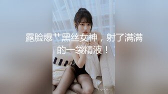 [MP4]STP31532 漂亮洁咪一只大肥鲍挑战14根大肉棒被干到无法下床了 温芮欣 VIP0600