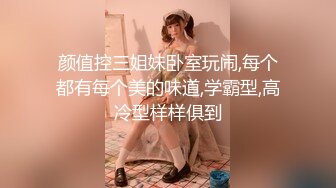 花臂纹身甜美外围  丰乳肥臀口活不错  扶着大屁股后入