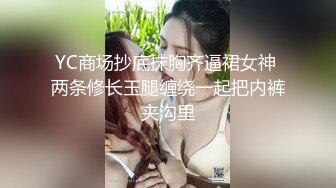 深夜老婆不让拍