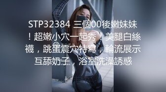 极品小少妇耐不住寂寞跟狼友发骚，听指挥各种淫荡动作撩骚狼友，揉奶玩逼看特写，掰开骚穴让狼友射里面真骚