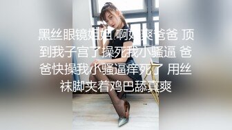 新流出酒店偷拍❤️气质美乳少妇和帅哥开房偷情抠逼啪啪