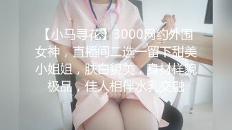 【新片速遞】&nbsp;&nbsp;中出内射颜值音乐老师❤️气质高挑肤白貌美，床上音浪更是让人流连忘返❤️人间尤物~[39M/MP4/01:06]