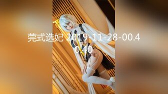 ❤️【暗访足疗】会所勾搭极品女技师调情打飞机 后入啪啪~无套内射！