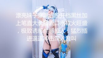 聖華女學院高等部公認竿叔叔 2