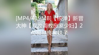 一代炮王，疯狂的做爱机器【山鸡岁月】2000块钱打动了少妇，大长腿高跟来开房，自己满足了又赚钱，屄里水真多！