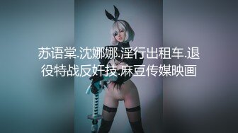 [fsdss-477] 残業中に大嫌いな上司から週5で粘着おっぱいハラスメントをされ続けて即イキ敏感体質に改善された女子社員 五十嵐なつ