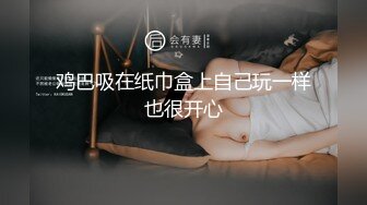 骚货老婆卡莉妮娅的大屁股和多汁小穴