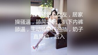 HMN-031 ほろ酔い中出しSEX 美谷朱里は酔っ払っても高速杭打ち騎乗位で痴女れるか！！？