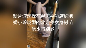 ❤️❤️❤️ 肥臀爱好者，细腰蜜桃臀，沙滩上操健身小姐姐，跪在沙地上后入，大屌深入猛怼，流白浆冒泡