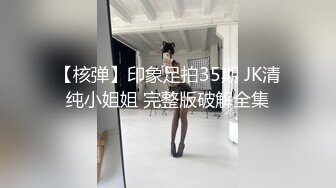 (no_sex)20230821_性感无敌小战士_1650479004