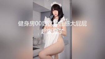 【全網首發】⚡⚡想要嗎？姐姐滿足妳！【1月震撼流出】♈ ♈ OF火爆女人味十足人妻騷婦【阿姐】付費訂閱視圖 (6)