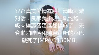 小书生妹妹、希望博得哥哥一笑，白衣裙子解开，豆豆奶白虎穴，稀奇珍贵自慰流出！