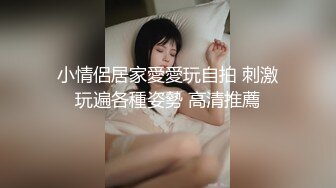 女工宿舍偷拍刚下班的女工洗澡澡