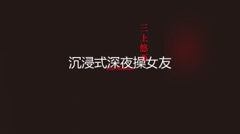 【新片速遞】【绝美女神❤️重磅核弹】超漂亮嫩模PANS头牌『西门小玉』2022最新大尺度 首次超诱惑 鲍鱼清晰可见 高清1080P版[1680M/MP4/20:50]